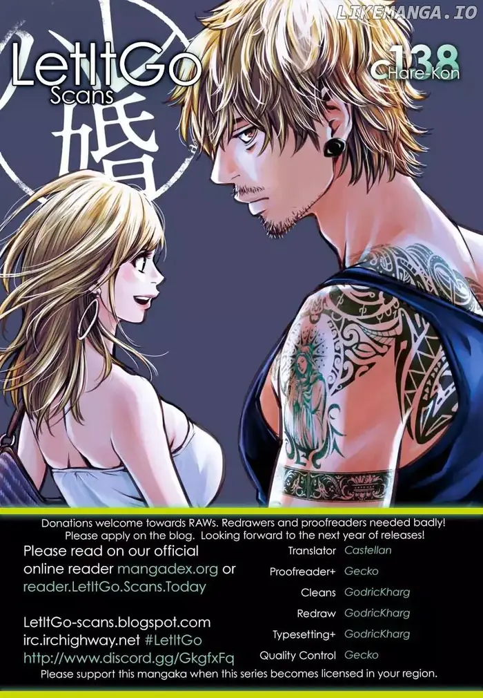 Hare Kon Chapter 138 image 01_optimized